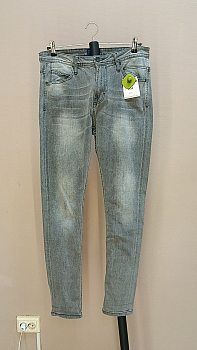 ДЖИНСЫ от ZARA, размер 42 — секонд хенд ТВОЁ ВРЕМЯ