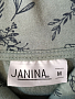ХУДИ от JANINA, размер М — секонд хенд ТВОЁ ВРЕМЯ