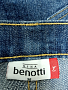 ШОТРЫ от benotti, размер 36 — секонд хенд ТВОЁ ВРЕМЯ