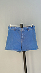 ШОРТЫ от DENIM, размер 40