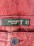 ДЖИНСЫ от MANGO, размер 38 — секонд хенд ТВОЁ ВРЕМЯ