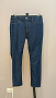 ДЖИНСЫ от DENIM, размер 30 — секонд хенд ТВОЁ ВРЕМЯ