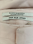 БРЮКИ от SCOTCH&SODA, размер 27 — секонд хенд ТВОЁ ВРЕМЯ