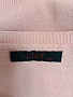 КОФТА от LILY, размер М — секонд хенд ТВОЁ ВРЕМЯ