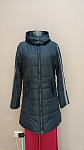 КУРТКА от ESPRIT, размер XL