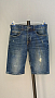 ШОРТЫ от DENIM, размер 30 — секонд хенд ТВОЁ ВРЕМЯ